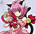 Mew Zoey 56.jpg